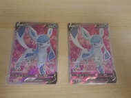 Ptcg pokemon 寶可夢卡牌 冰伊布 冰伊貝V