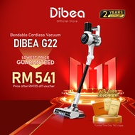 Dibea G22 Ultra Suction Bendable Cordless Vacuum & Mop Cleaner 29,000 Pa Suction Power