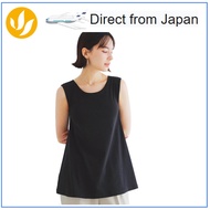 JAPAN PATENTED 24HRS Bra Padded Sleeveless A line Top ｜ Anti-Sagging Push up Fit Sleep BAMBI WATER