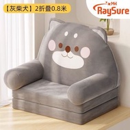 RaySure - 創意梳化扶手椅客廳躺椅牀上可睡靠背椅墊摺疊單人牀榻榻米坐墊電腦椅坐墊【柴犬款】【二摺疊】