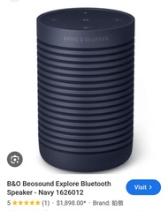 BANG & OLUFSEN’s Beosound Explore Portable Speaker Navy Blue
