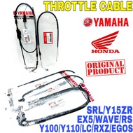 Throttle Cable EX5 EGOS LC135 RS150 RXZ-NEW SRL110 SRL115 FI WAVE125 Y100 Y110 Y15ZR Honda Yamaha Su