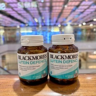 💥現金價💥Blackmores - Lutein Defence 葉黃素 60粒