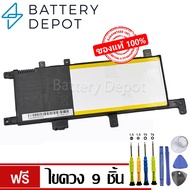 [ฟรี ไขควง] Asus แบตเตอรี่ รุ่น C21N1634 ของแท้ (Asus VivoBook 15 X452U X542BA X542UA F542UN X542UF 
