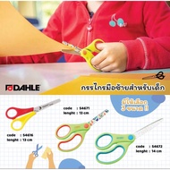 DAHLE Left-Handed Children Scissors