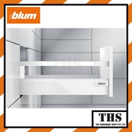 BLUM TANDEMBOX S2 COMBO (TBX S2 DRAWER SIDE SET+TBX RUNNER)