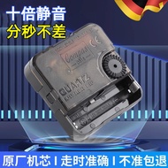 B. b. German Silent 316 Sweeping Second Wall Clock Movement Pointer Cross Stitch Clock Movement Acce