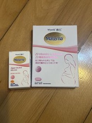惠氏 Materna 維他命 DHA Wyeth Materna 23 Vitamins & Minerals