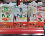 Push! 貓咪主食包 噗滋包 110g