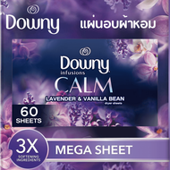 Downy Infusions Mega Dryer Sheets แผ่นอบผ้าหอม กลิ่น Calm Lavender & Vanilla Bean 60 แผ่น