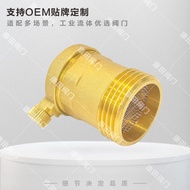 Jade Ring Brass Exhaust Valve DN15/20/25 Flat Pointed Valve Automatic Exhaust Valve DN20 Flat Head