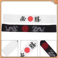 Headband Headbands Hibachi Hat Japanese Men 2 Pcs  huyisheng