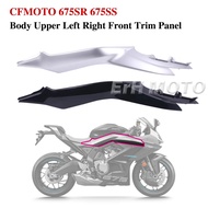 CFMOTO 675SR 675SRR 675SS CF650-10 675SR Body Left Front Upper Protection Plate CF650-10 Front Body 