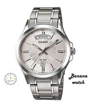 นาฬิกาข้อมือผู้ชาย Casio รุ่น MTP-1381D-7 แท้