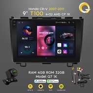 Q7  จอ android 9นิ้ว ติดรถยนต์ HONDA CRV 2007-2013 รองรับ GPS WIFI 360° 4G AppleCarplay เครื่องเสียง