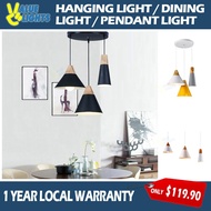 Wood Tip Hanging Light / Dining Light / Pendant Light