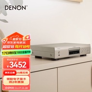 天龙（DENON）DCD-900NE 家庭影院HiFi播放机 Hi-Res无损音乐CD机 DSD解码 支持CD/USB播放 银色