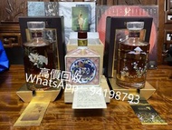 高價回收 響威士忌  whisky  回收威士忌  回收響  威士忌回收 收購威士忌