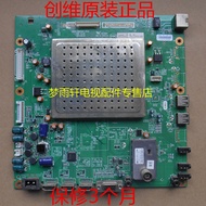 Original Disassembly Chuangwei 32/37KO8RD 32C08RD Motherboard 5800-A8K860-1P20/0P50/1P40