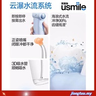 Airuidu CF560 Portable Water Flosser 150ML Oral Irrigator 3 Speed Dental Floss Teeth Cleaner