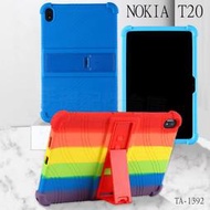 【四角強化】Nokia T20 10.36吋 支架防摔軟套/二段可立式/矽膠保護套-ZW