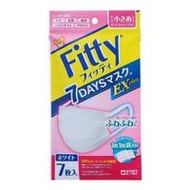 Fitty 7DAYS 口罩 EX Plus（獨立包裝）7 片（白色，略小）