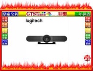 【光統網購】Logitech 羅技 MeetUp (120度視野/4K解析度) 超廣角視訊會議系統-下標問台南門市庫存