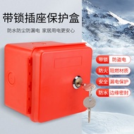 A/🌹How High（ineless）Waterproof Socket Outdoor Anti-Theft Power Socket with Lock Socket Box Electric Battery Motorcycle C
