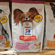 HILL'S-SD CANINE ADULT 1-6 SMALL PAWS LIGHT 1.5KG 10330HG