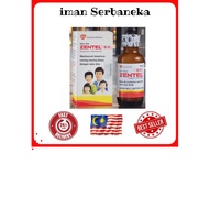 ZENTEL SUSPENSION ( UBAT CACING ZENTEL)