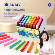 ENMY Blackboard Chalk White Chalk White Chalk 32 colors