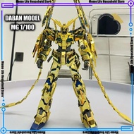 In Stock DABAN 6642S 6642L MG 1/100 RX-03 Unicorn 03 Phenex Electroplating Assembly Model Kits Anime