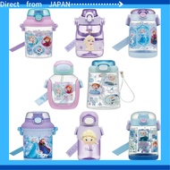 Skater Straw Hopper Bottle Water Bottle 1.2L 1200ml Plastic Hydration Boys Girls Disney Elsa PSHP12-