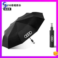 Audi Audi Umbrella Original Exclusive a3/a4la6lq3/4S shop car automatic folding umbrella long handle large umbrella