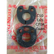 Rubber Handle Honda C50 C65 C70A C50K2 C70K2 C90 Good Quality New Stock