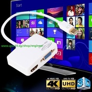 SG 4K 2K 1080P 3D Mini DP Display Port 1.2 To HDMI + VGA Converter Adapter Cable HD