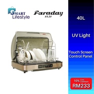 Mistral Dish Dryer 160W MDD 918 / Faraday Bowl Dryer Electric Dish Dryer 40L With UV Sterilizer FBD-