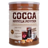 Biogreen Cocoa Soymilk Powder - HALAL (800g)