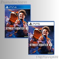 (2nd Hand) PS4/PS5 Game Disc: Street Fighter 6