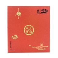 Cang Song Liu Pao Organic Tea 蒼松六堡生態茶