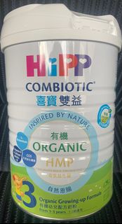 Hipp 3 喜寶3號奶粉