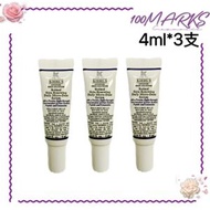 Kiehl's - 科顏氏 醫學淡紋緊緻再生精華/A醇精華 4ml*3支*旅行裝（3605972840714-3）