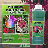 [1 Liter-200g] Vitamin Siam/Baja Booster/Baja Buah, Subur, Akar, Bunga Sayur, Keladi/Fertilizer/Baja Semburan