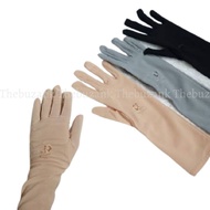 Muslimah Women's Hand Cufflinks Handsock/5-Finger Hand socks/Sleeve Cuffs Cuffs Hand Stockings Sleev