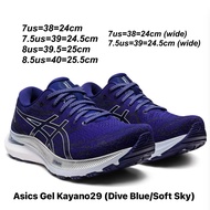 รองเท้าวิ่งหญิง Asics Gel KAYANO 29 สี Dive Blue/Soft Sky จาก Shop ไทย