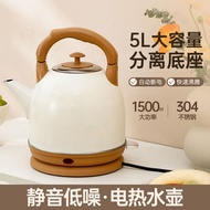 316 Electric Kettle Kettle Automatic Power-off Insulation Kettle Household Kettle 304 Stainless Stee