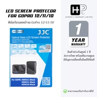 JJC Camera Protector Glass Film GoPro12/GoPro11/GoPro10 (Thailand Insurance)