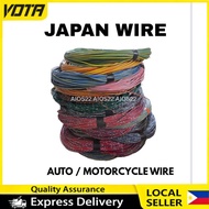 JAPAN PURE COPPER JAPAN WIRE GAUGE 20. 18. 16. 14 HEAVY DUTY 10 & 30 METERS