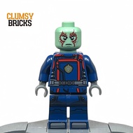 Drax : Marvel Comics 76255 Year 2023 - Lego Minifigures ของแท้