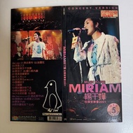 Miriam Yeung 楊千嬅 拉闊音樂會 2001 VCD
